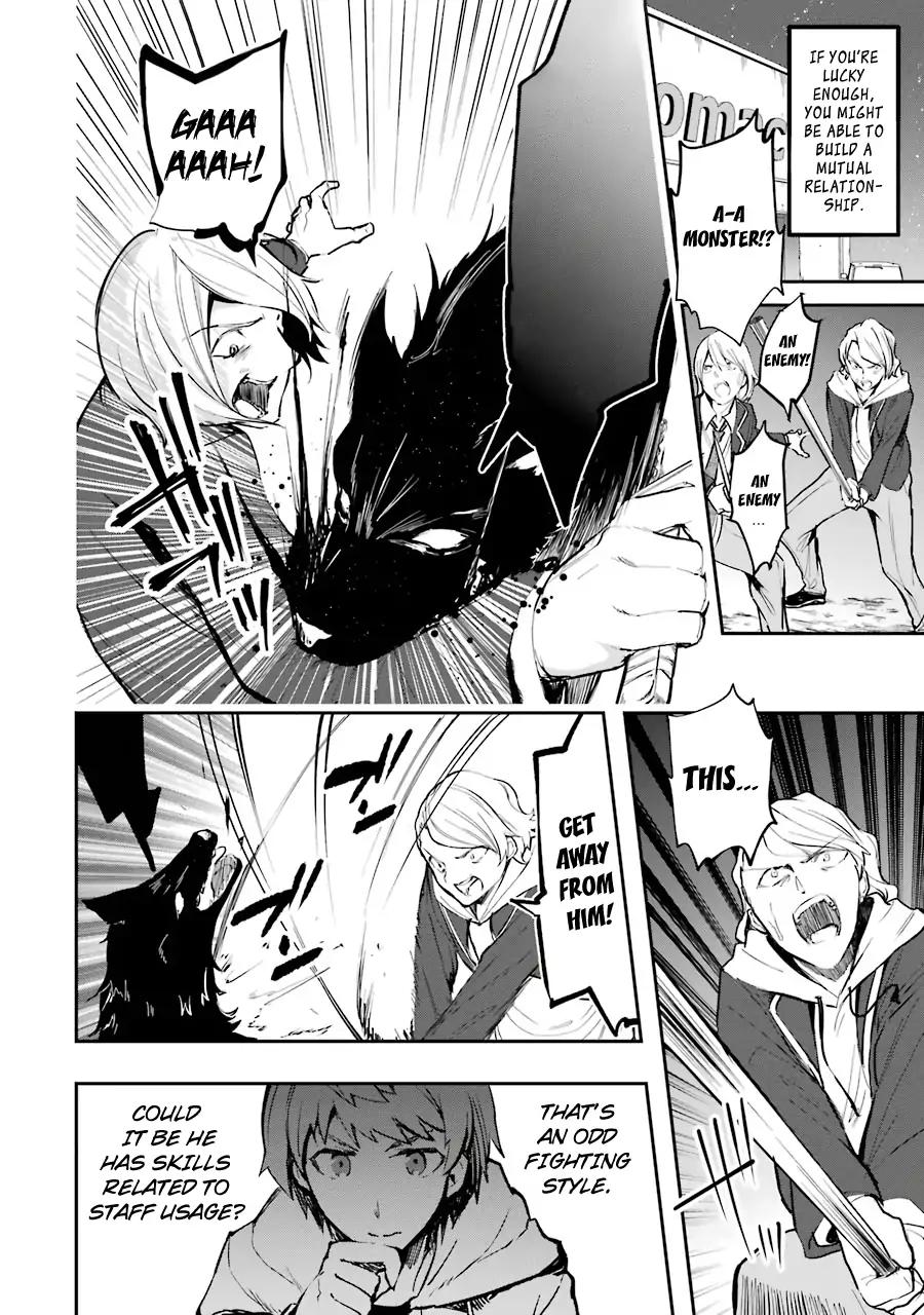 Page 33 of Chapter 5