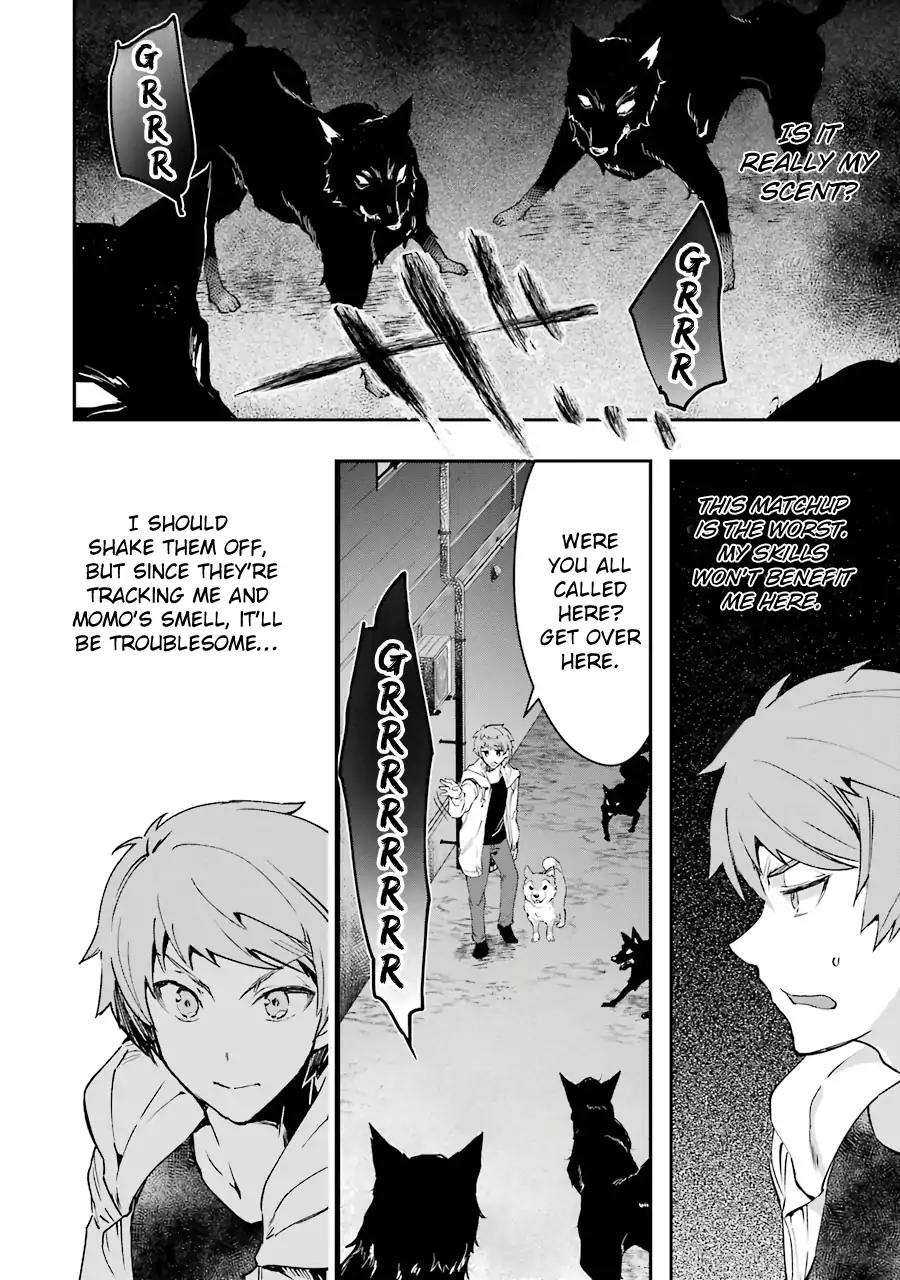 Page 39 of Chapter 5