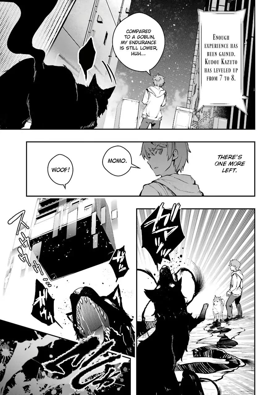 Page 42 of Chapter 5