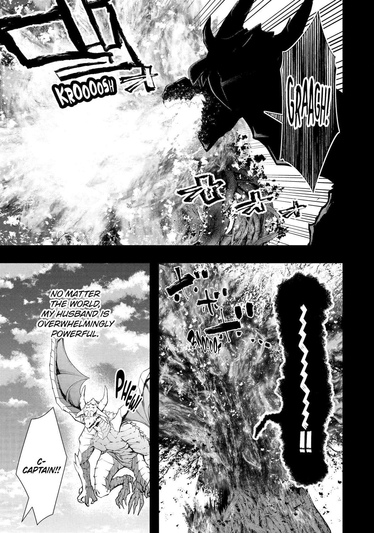 Page 13 of Chapter 51