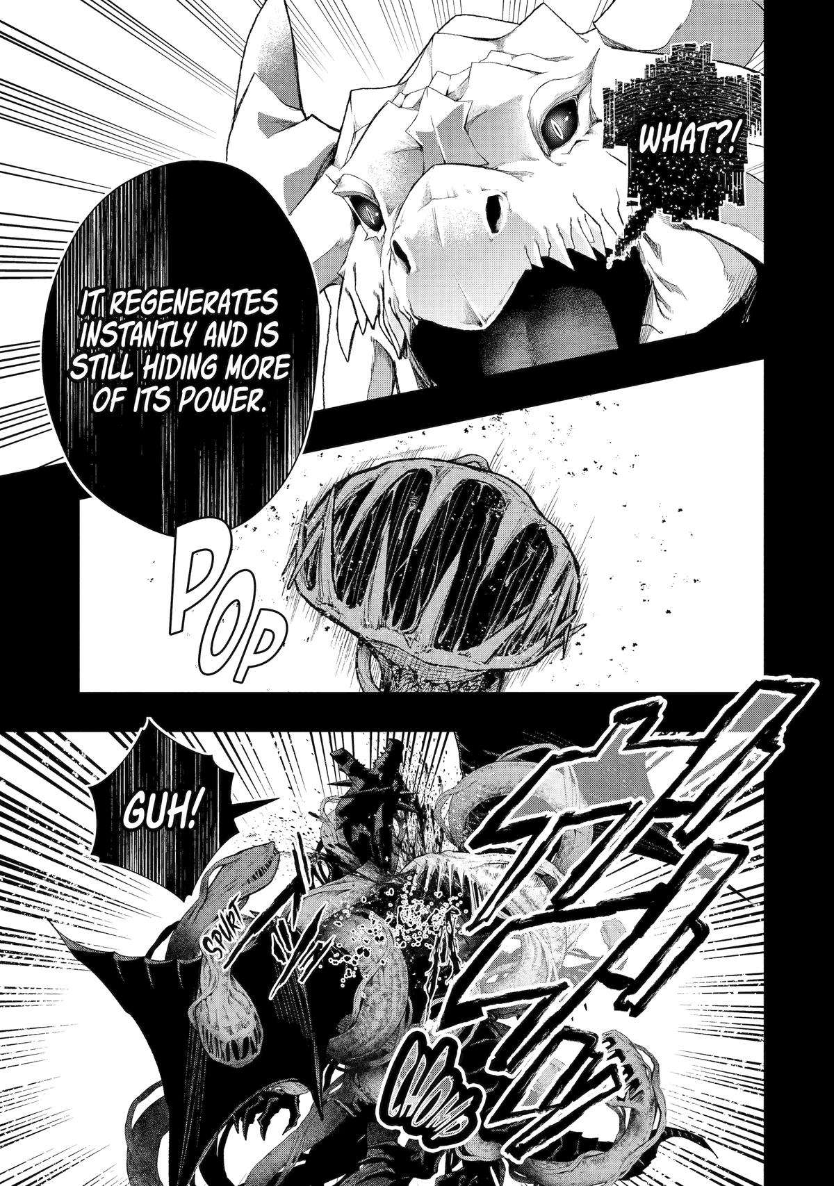 Page 17 of Chapter 51