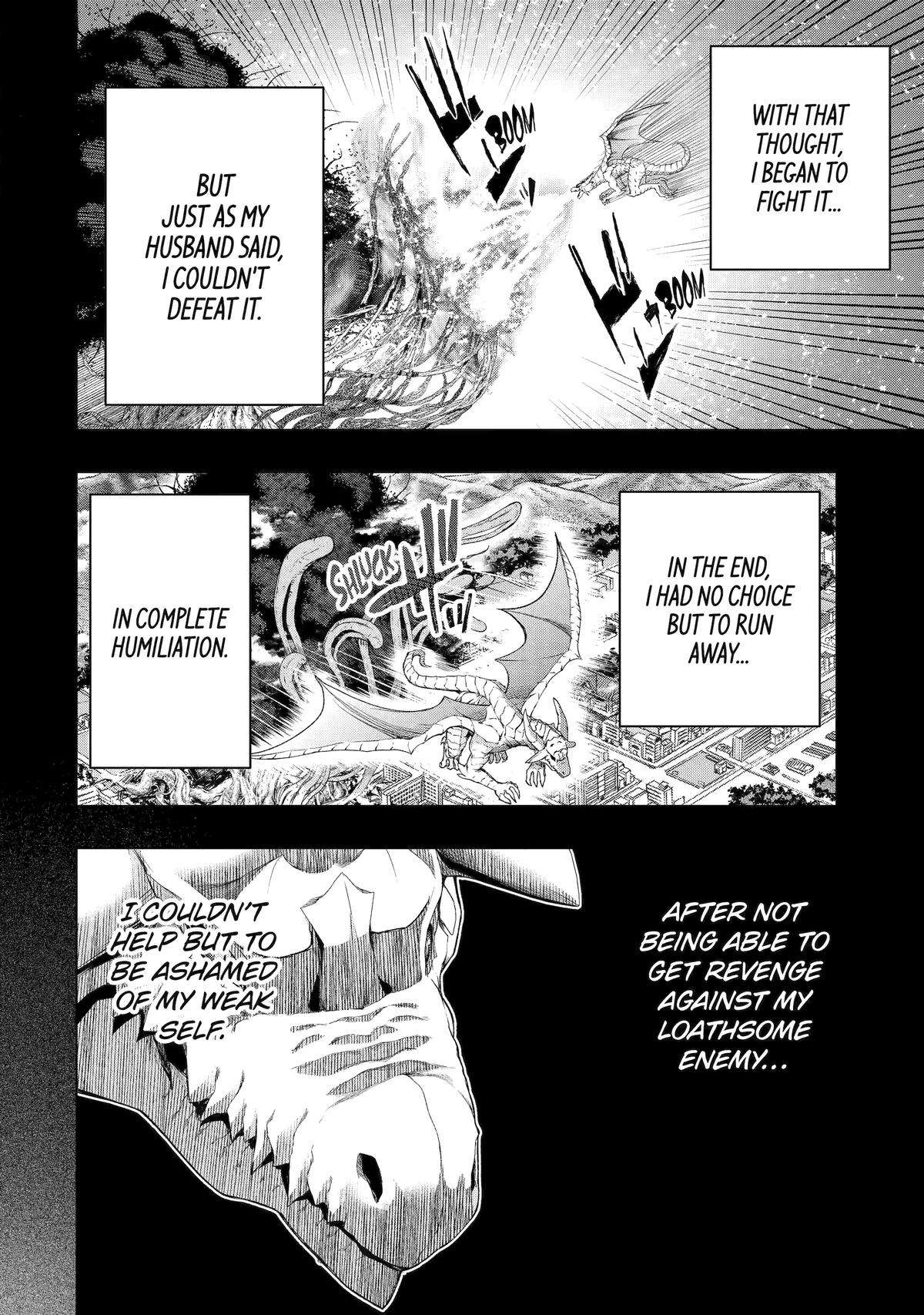 Page 26 of Chapter 51