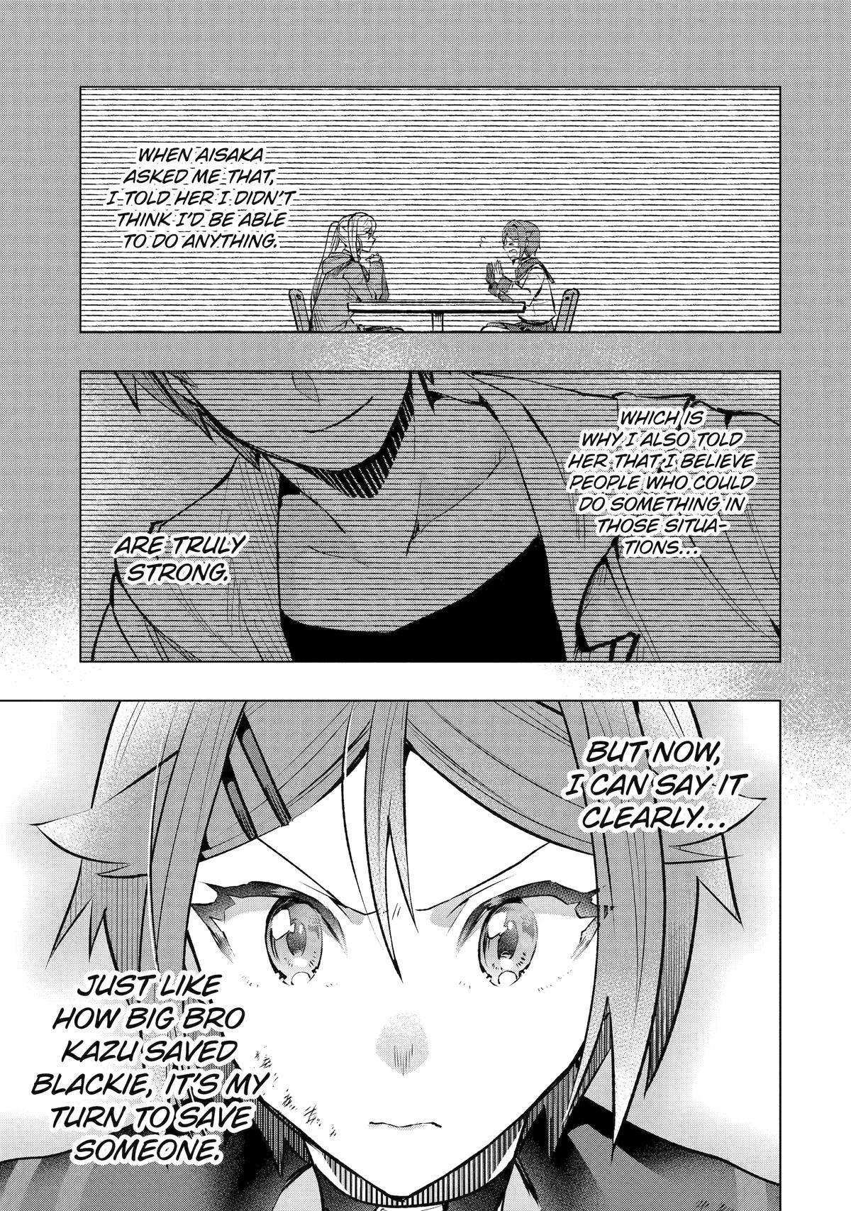 Page 33 of Chapter 51