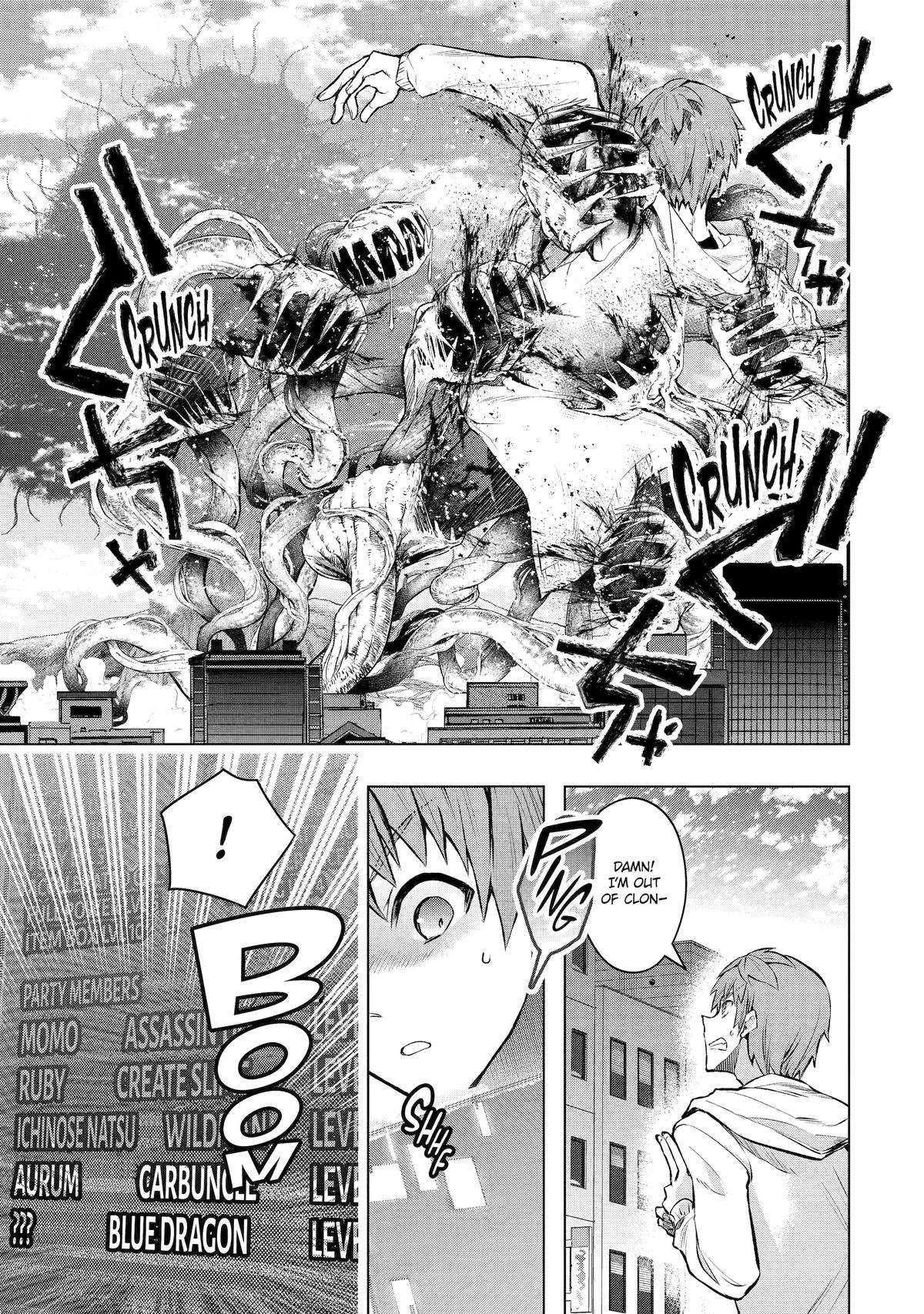 Page 1 of Chapter 52