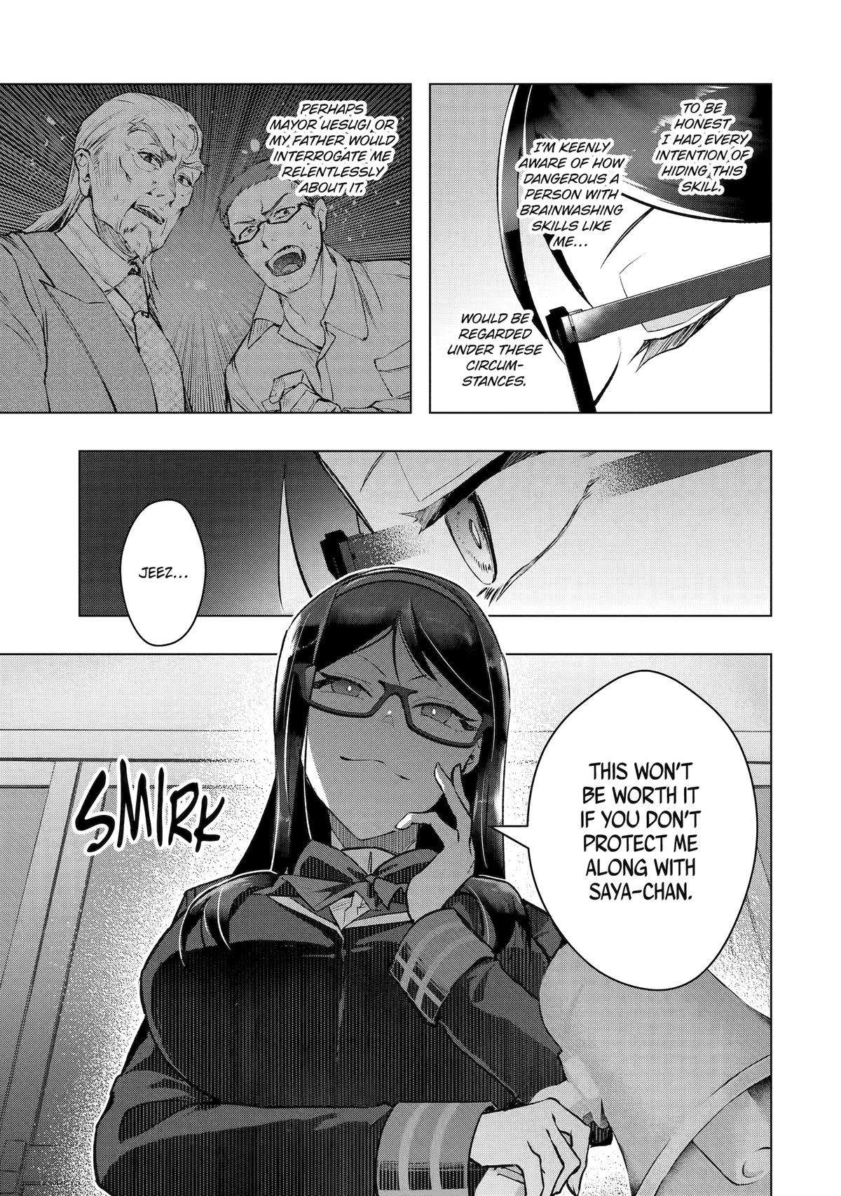Page 15 of Chapter 52