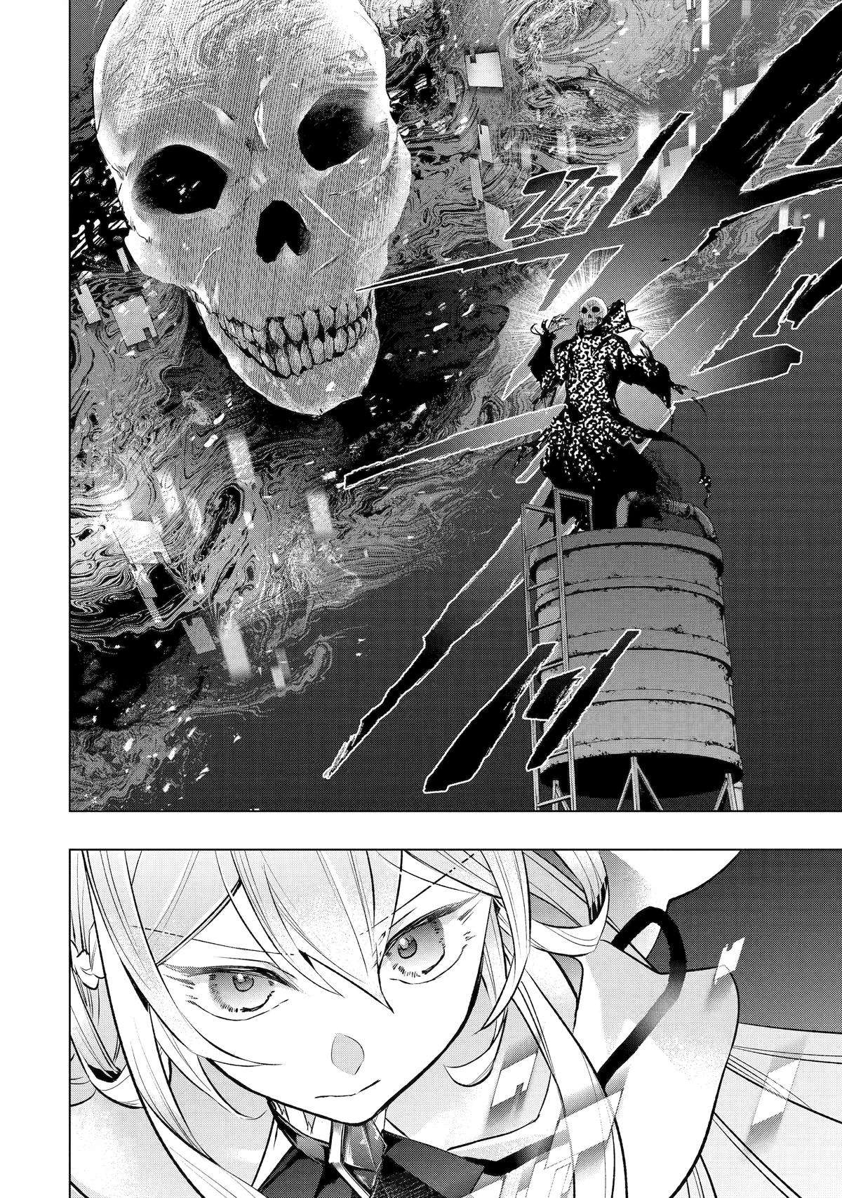 Page 48 of Chapter 52