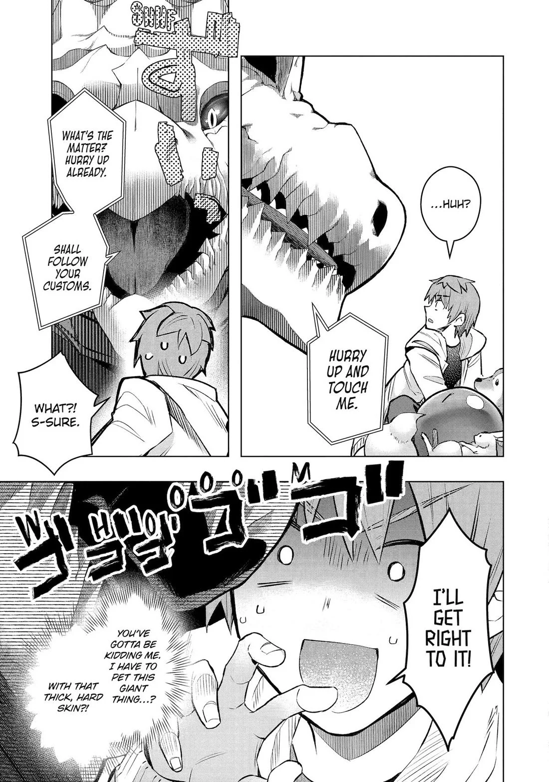 Page 14 of Chapter 53