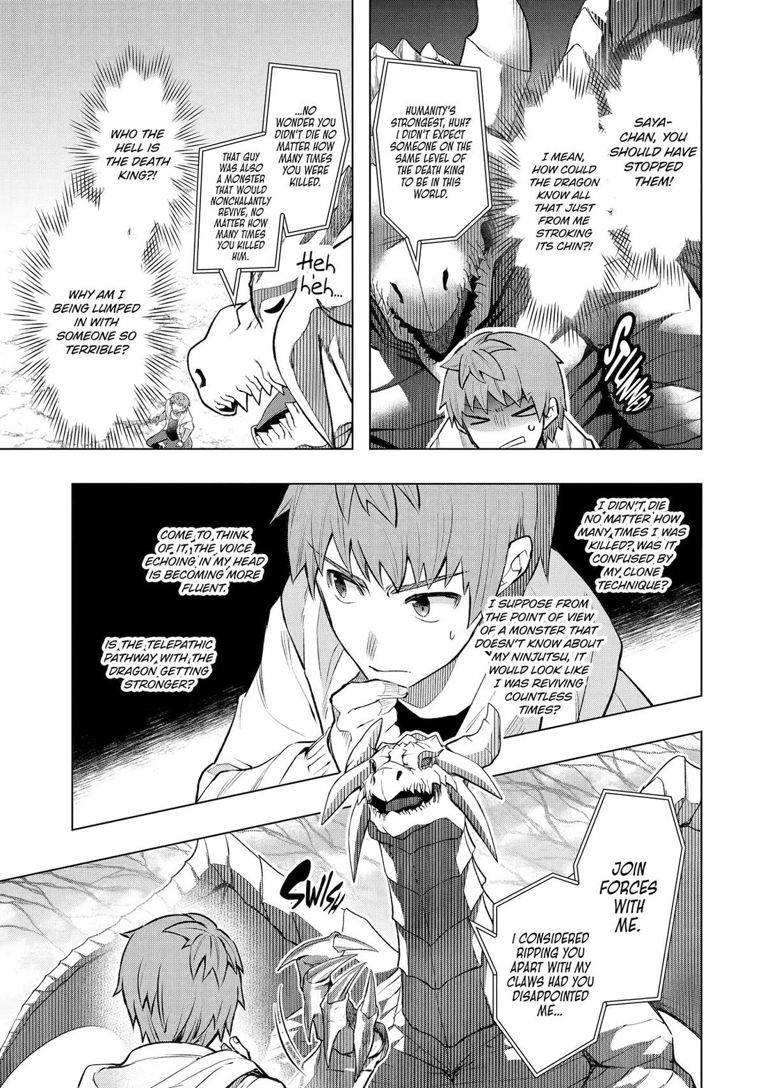 Page 18 of Chapter 53