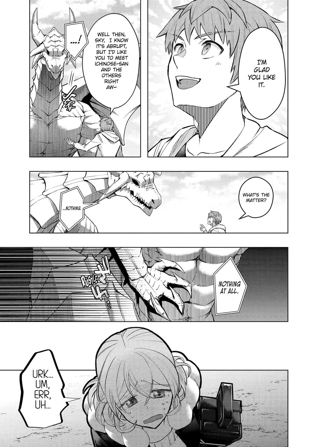 Page 24 of Chapter 53