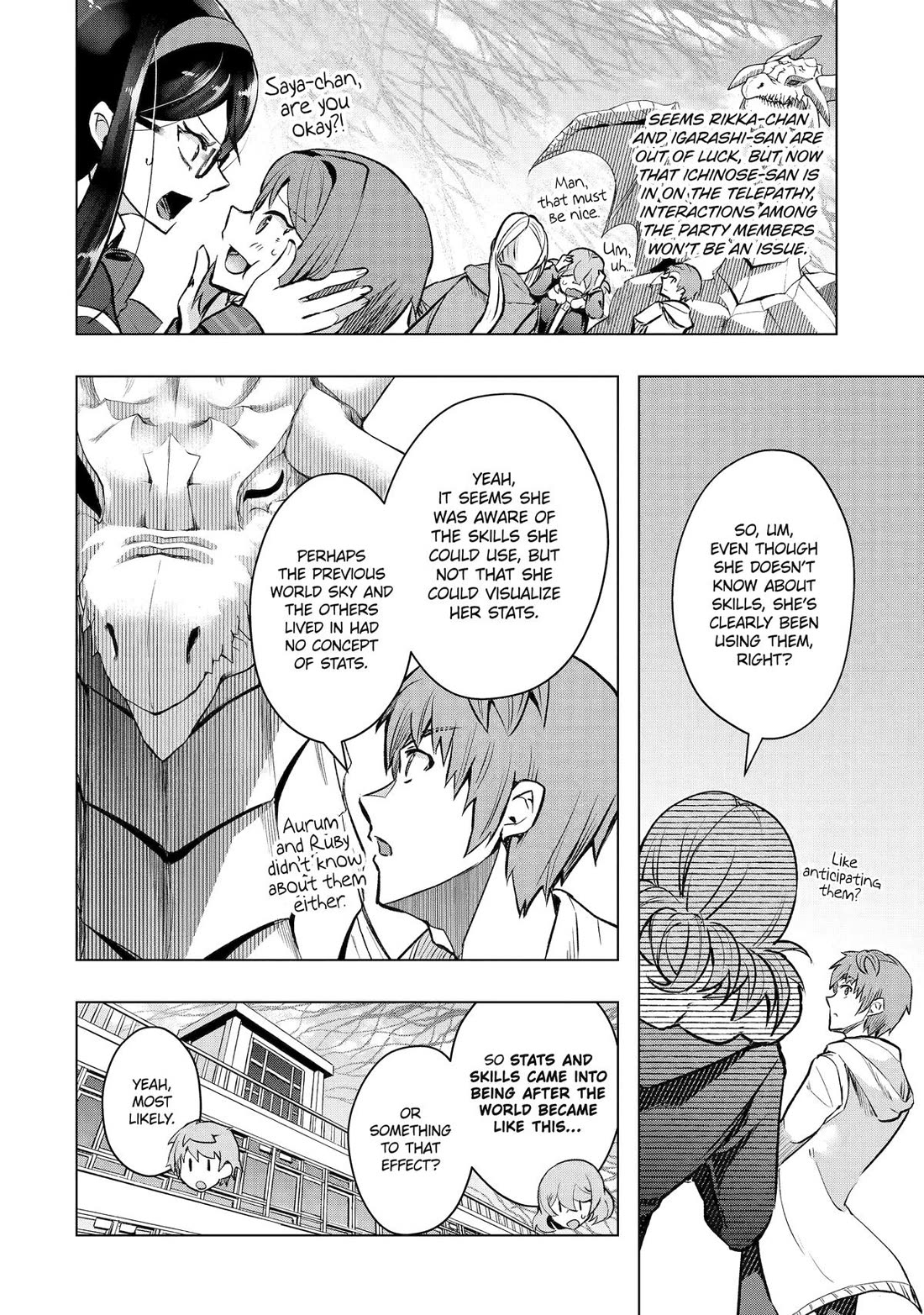 Page 29 of Chapter 53