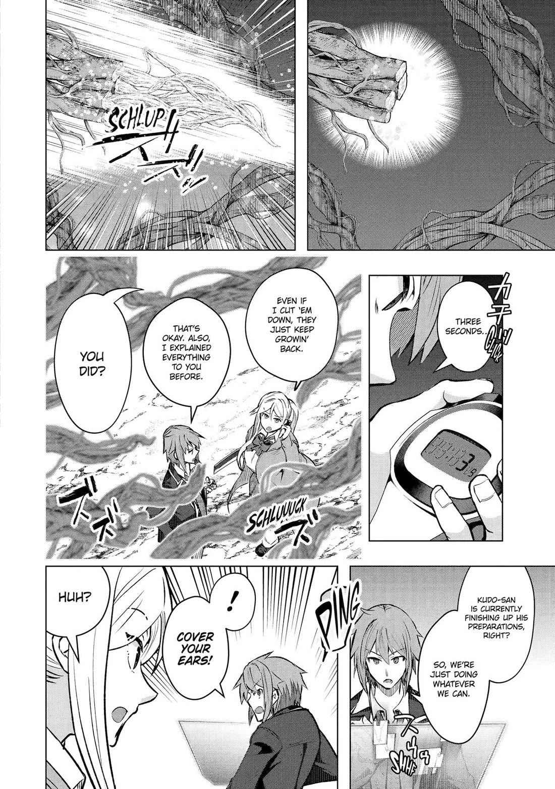 Page 3 of Chapter 54