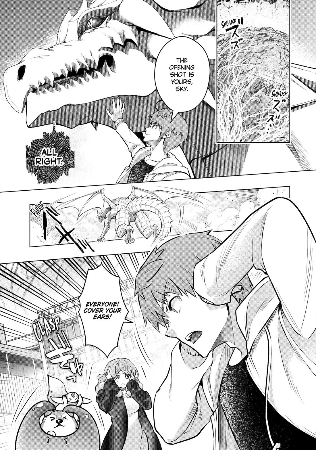 Page 1 of Chapter 55