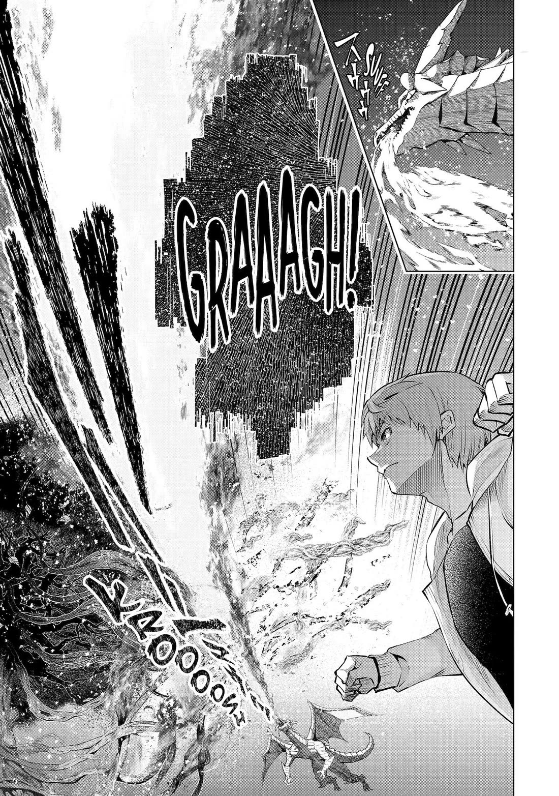 Page 10 of Chapter 55