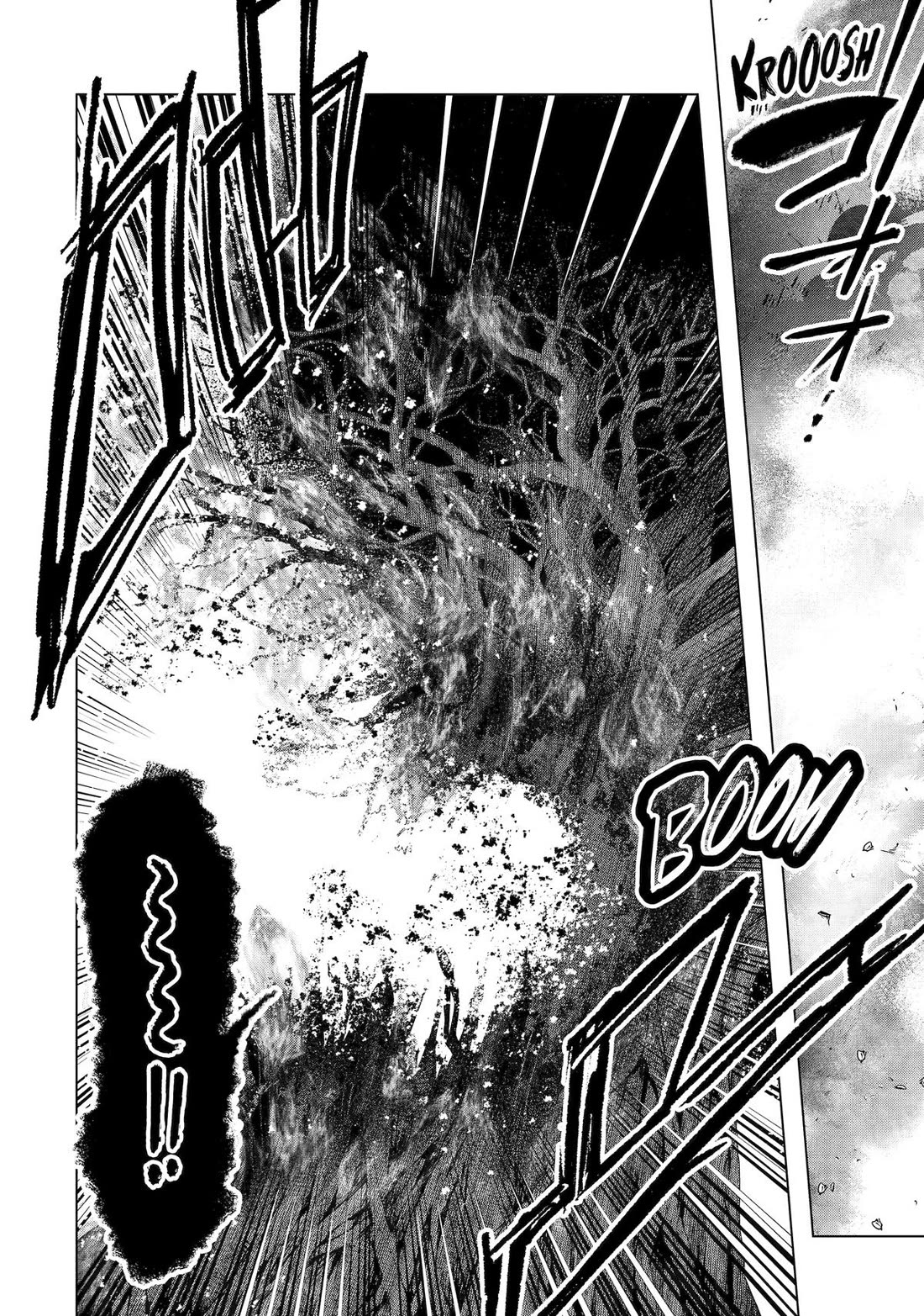 Page 16 of Chapter 55