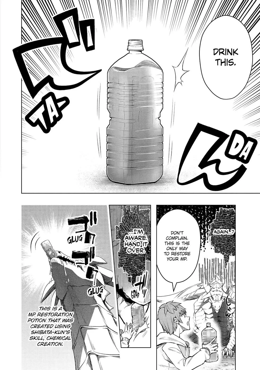 Page 22 of Chapter 55