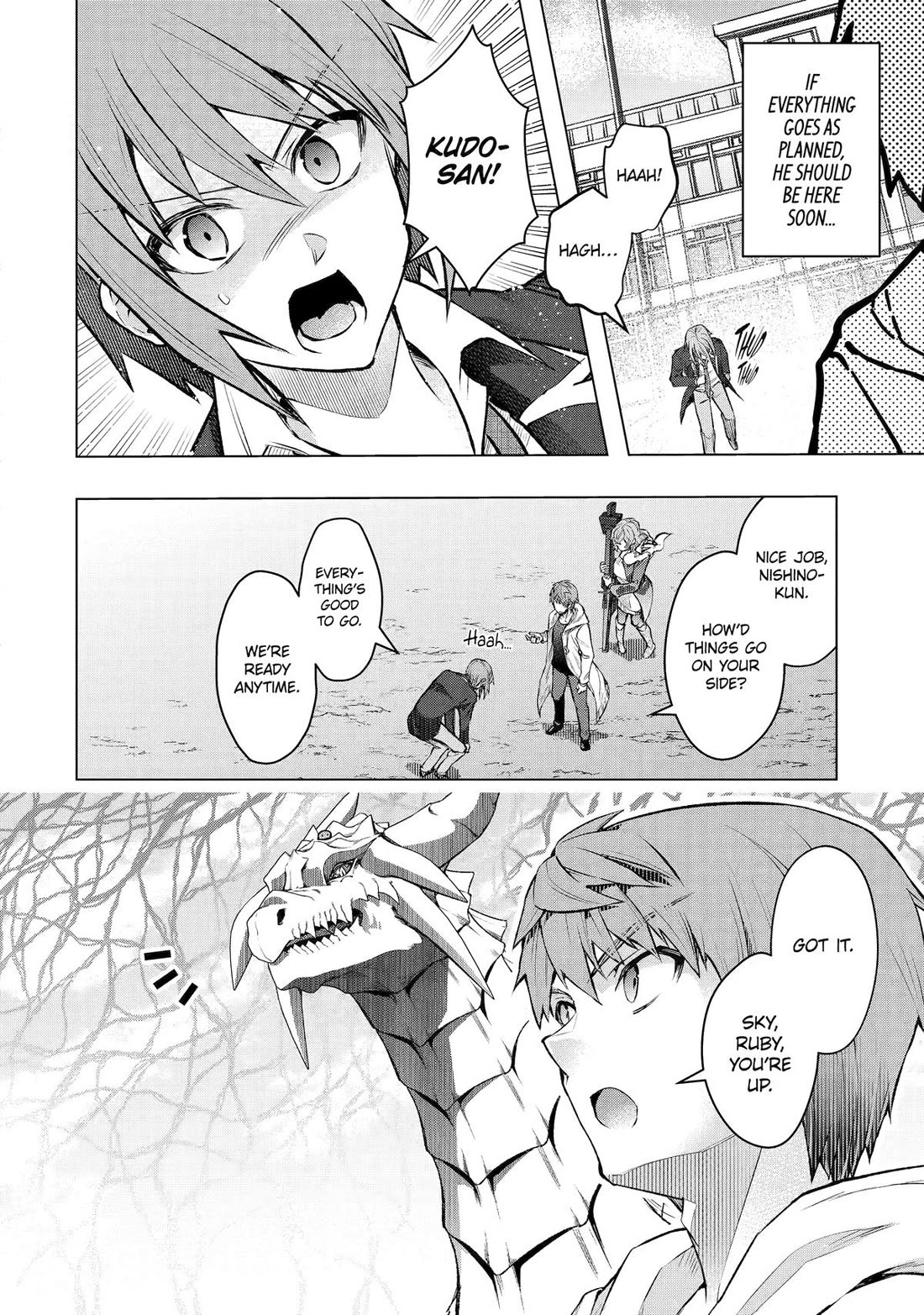 Page 26 of Chapter 55