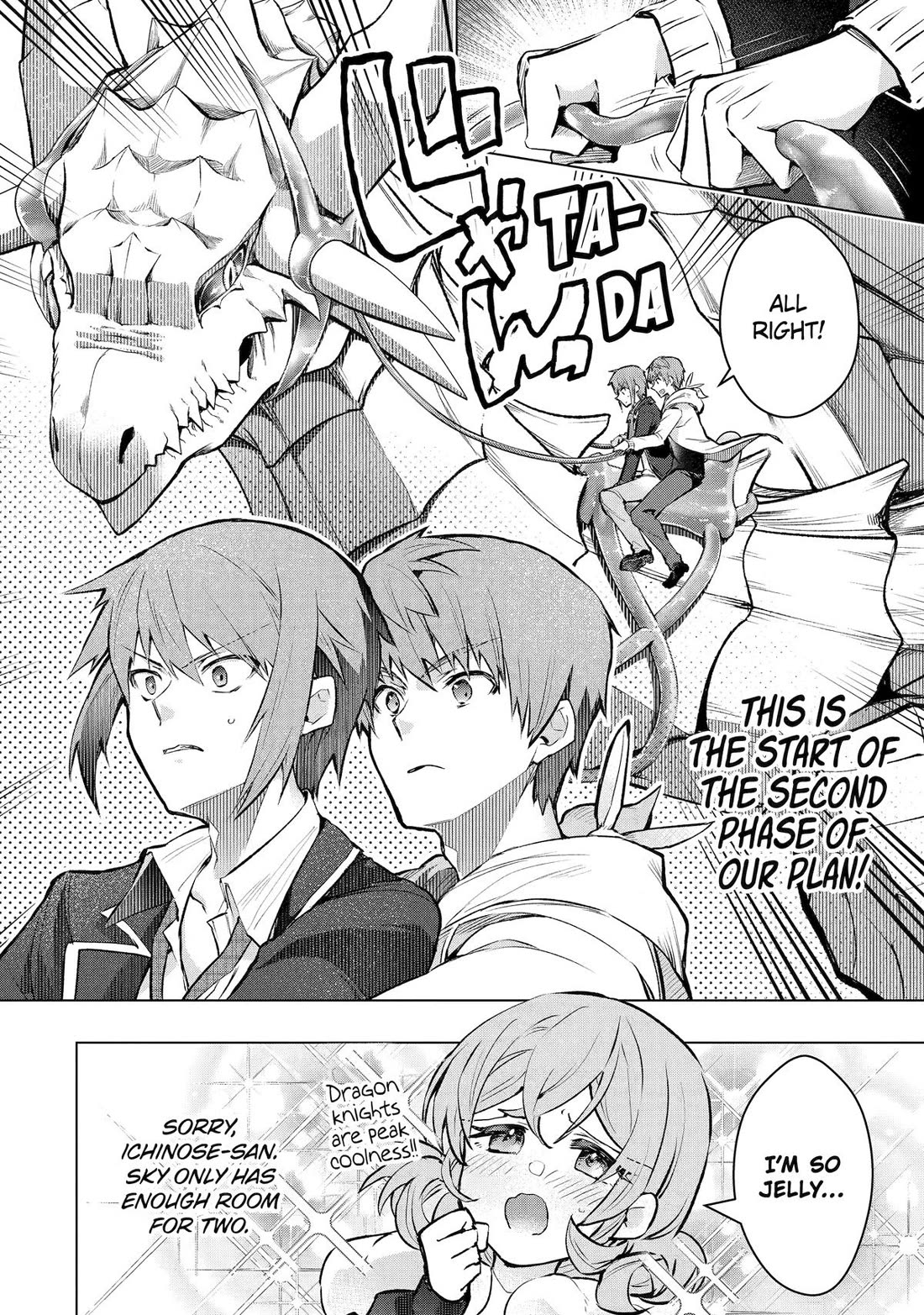 Page 30 of Chapter 55