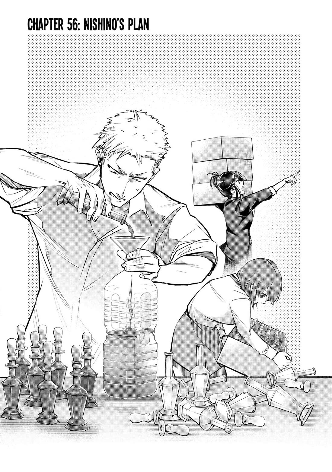 Page 2 of Chapter 56