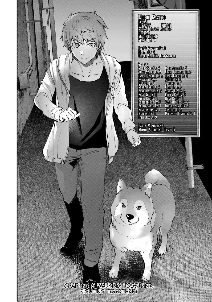 Page 3 of Chapter 6