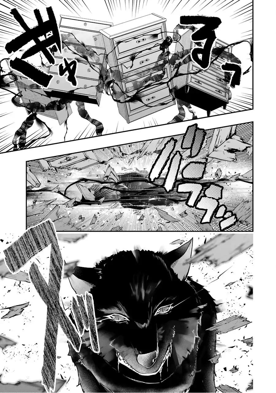 Page 6 of Chapter 6