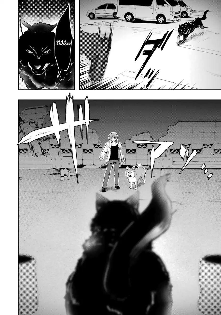 Page 15 of Chapter 6