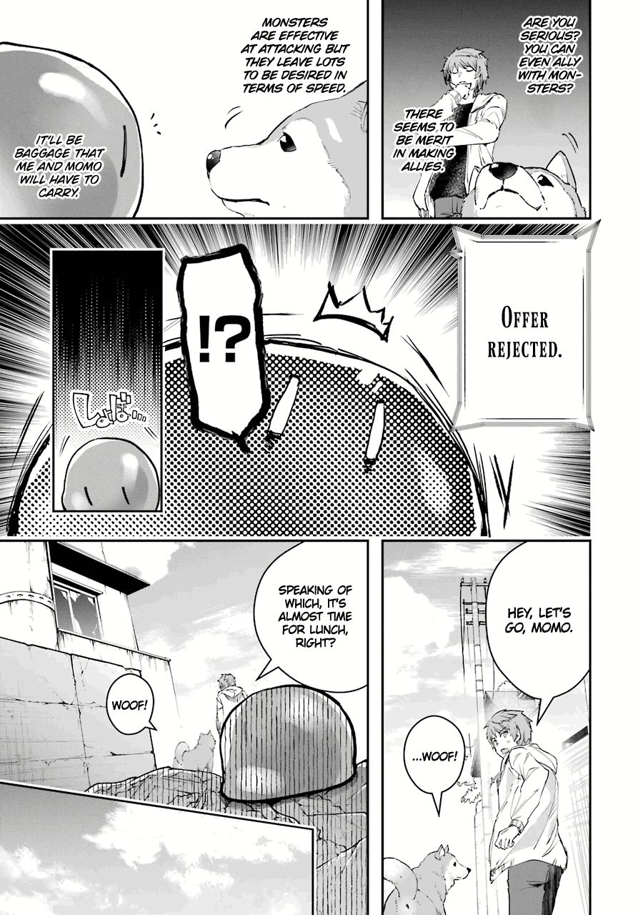 Page 4 of Chapter 7