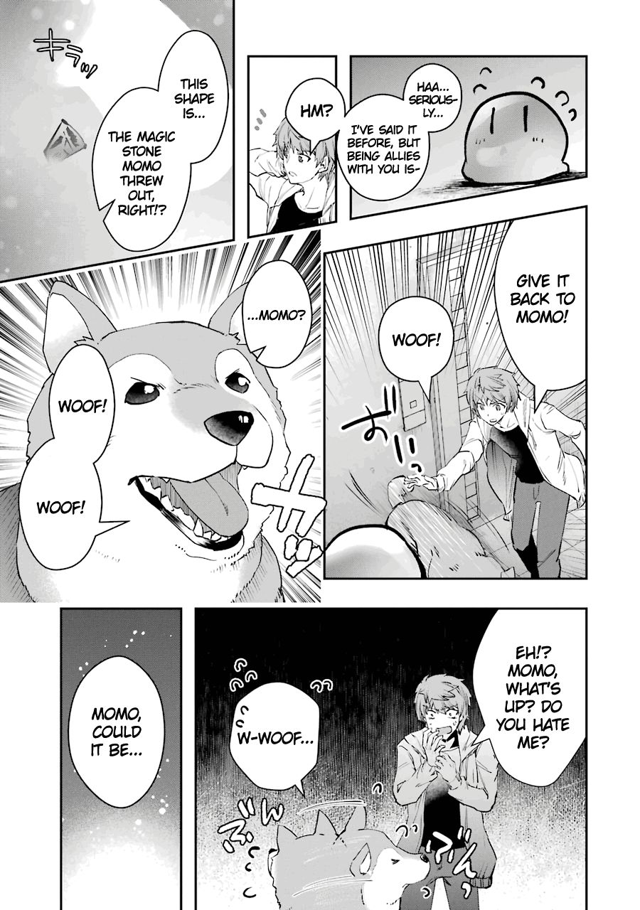 Page 16 of Chapter 7