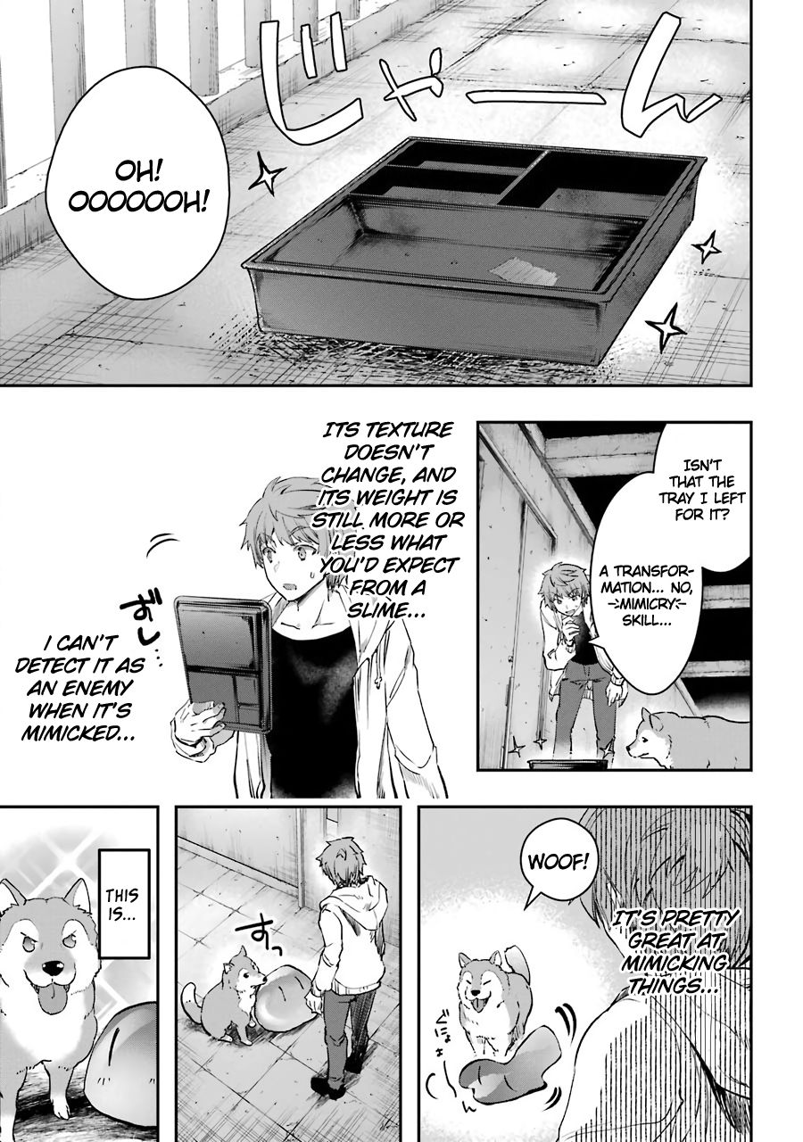 Page 18 of Chapter 7