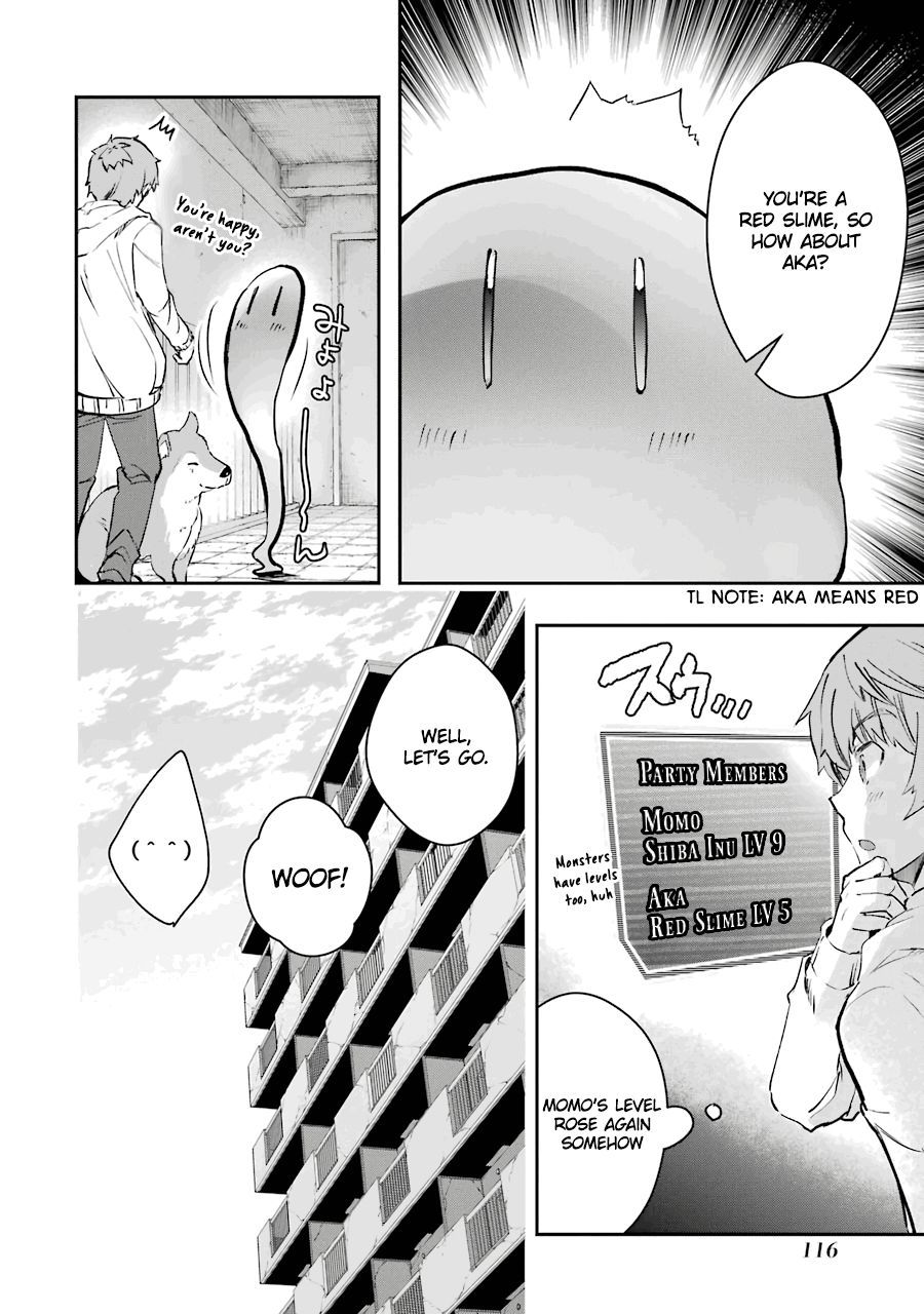 Page 23 of Chapter 7