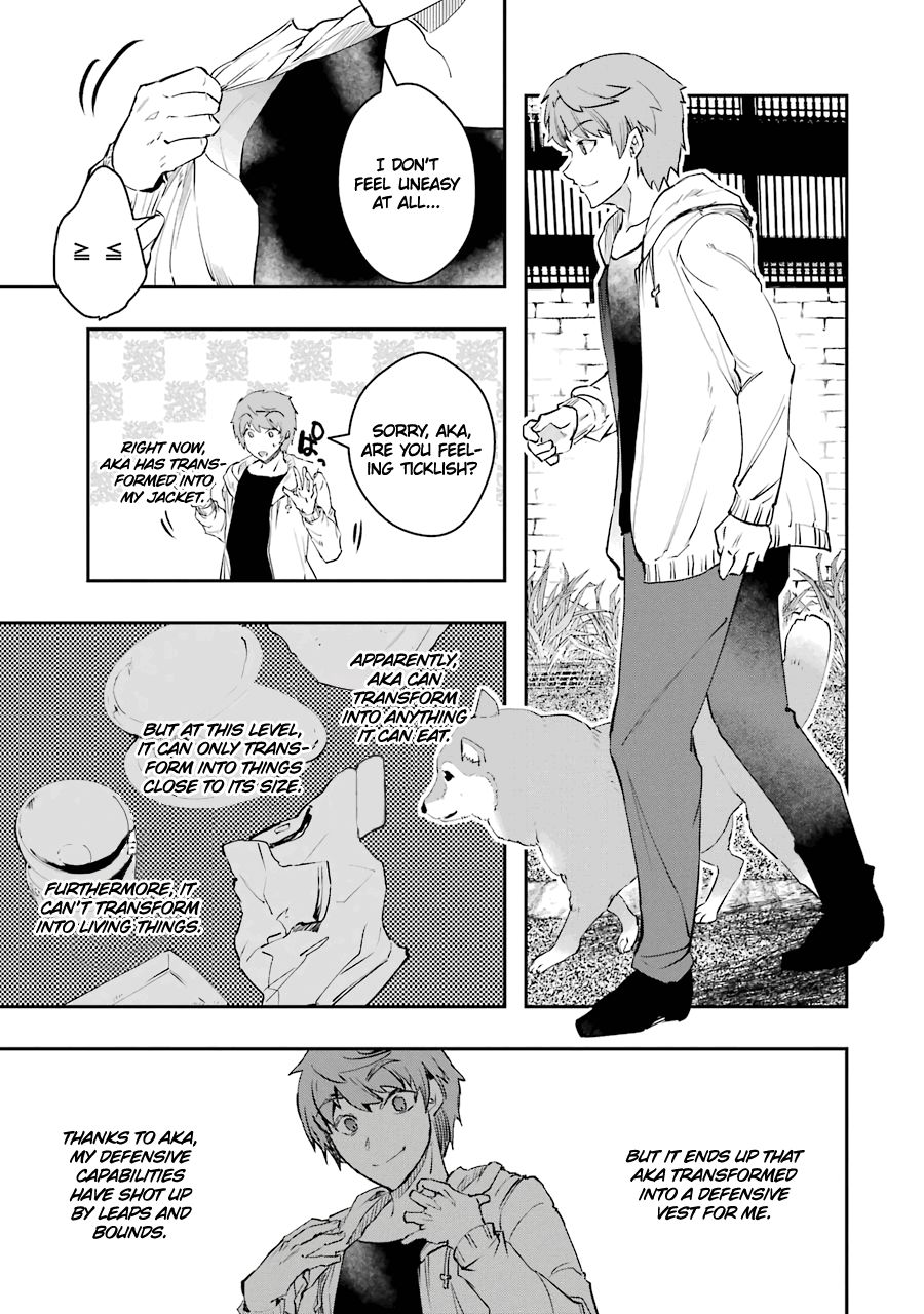 Page 24 of Chapter 7