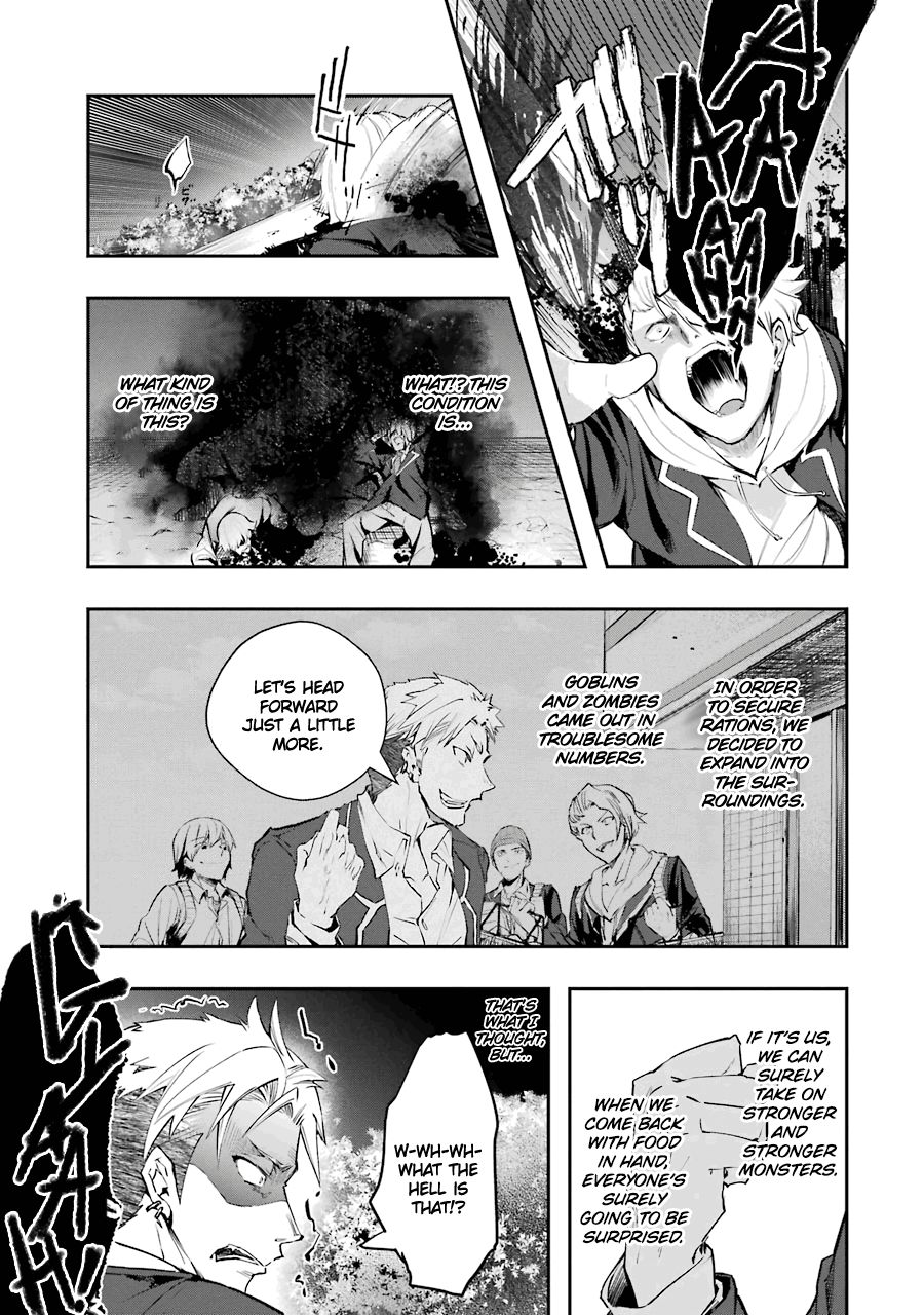 Page 32 of Chapter 7