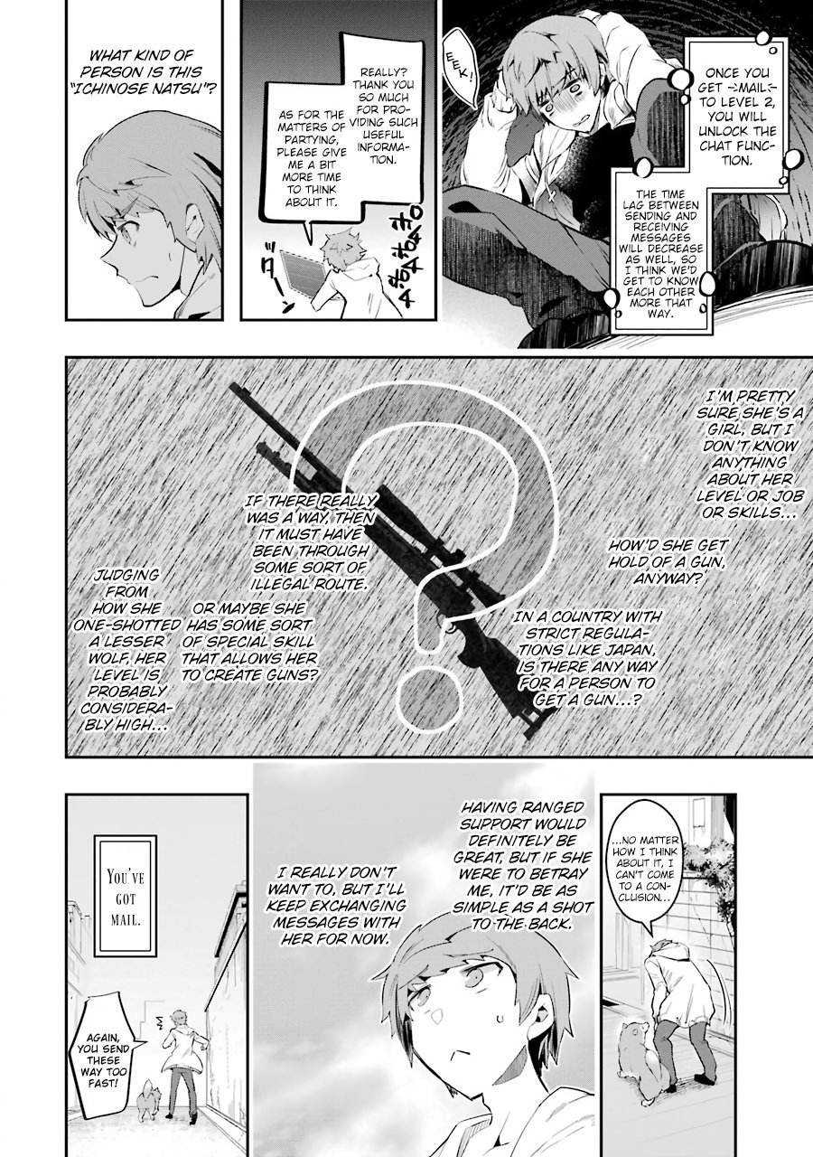 Page 24 of Chapter 8
