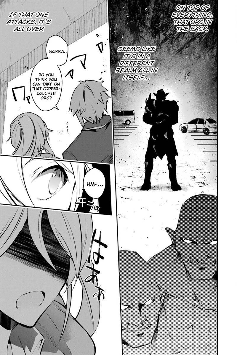 Page 20 of Chapter 9