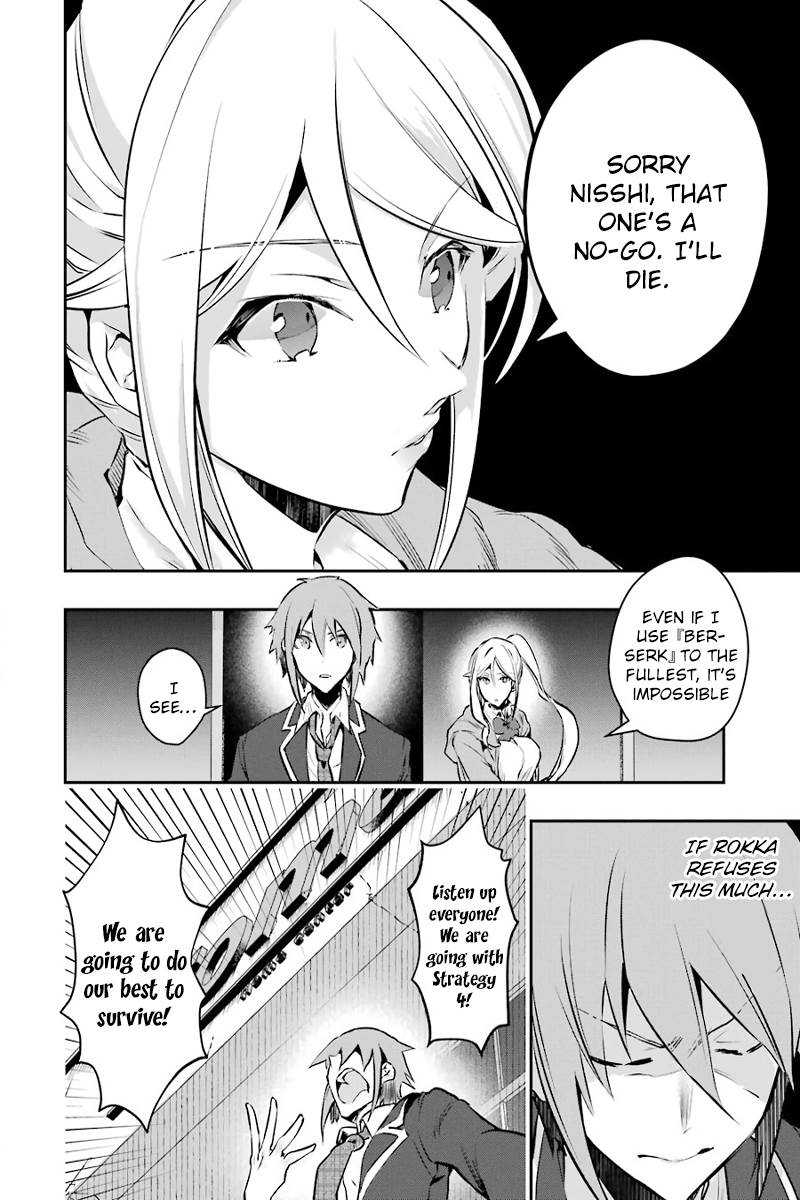 Page 21 of Chapter 9