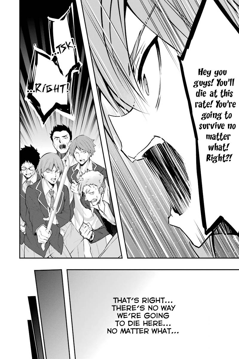 Page 23 of Chapter 9