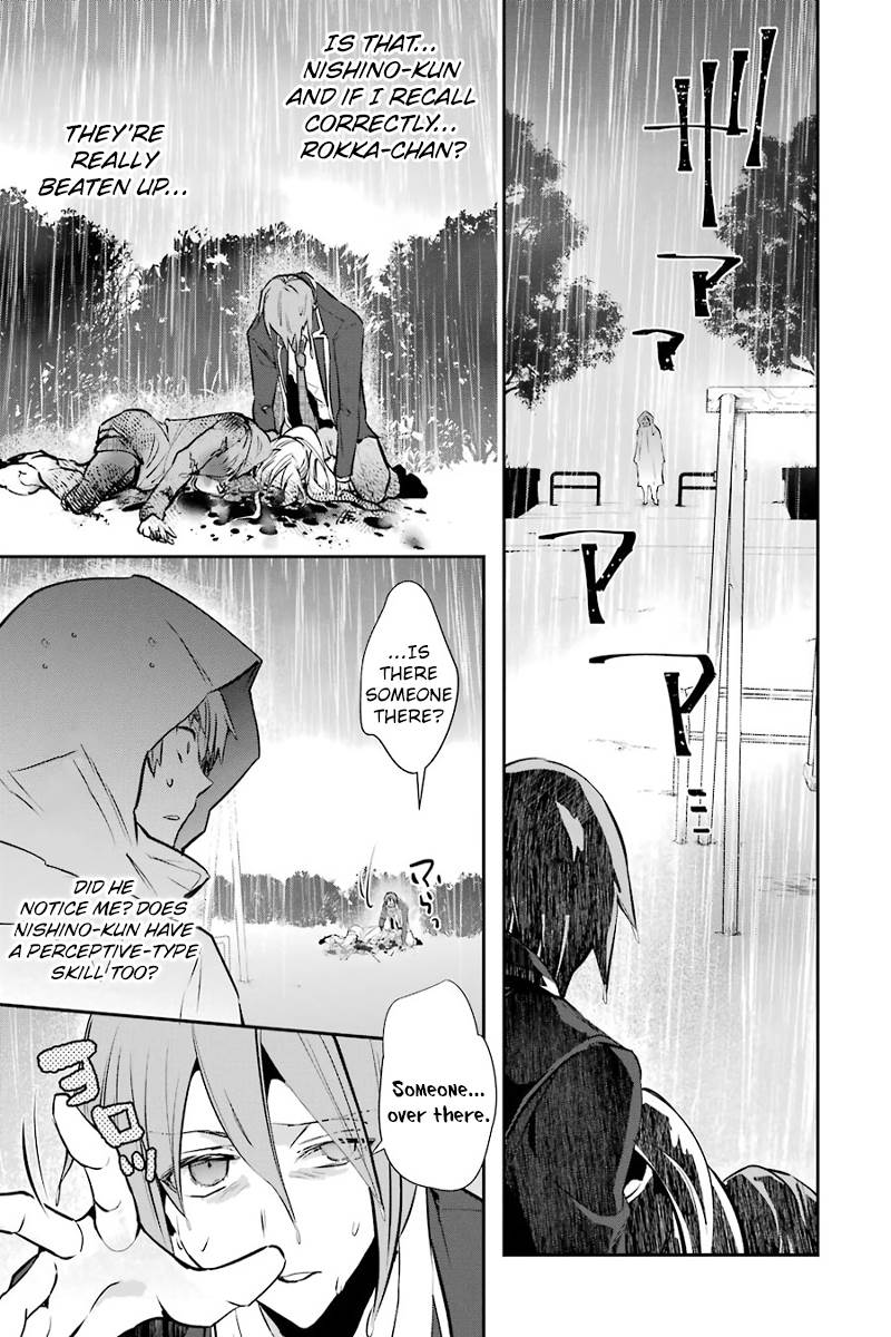 Page 26 of Chapter 9
