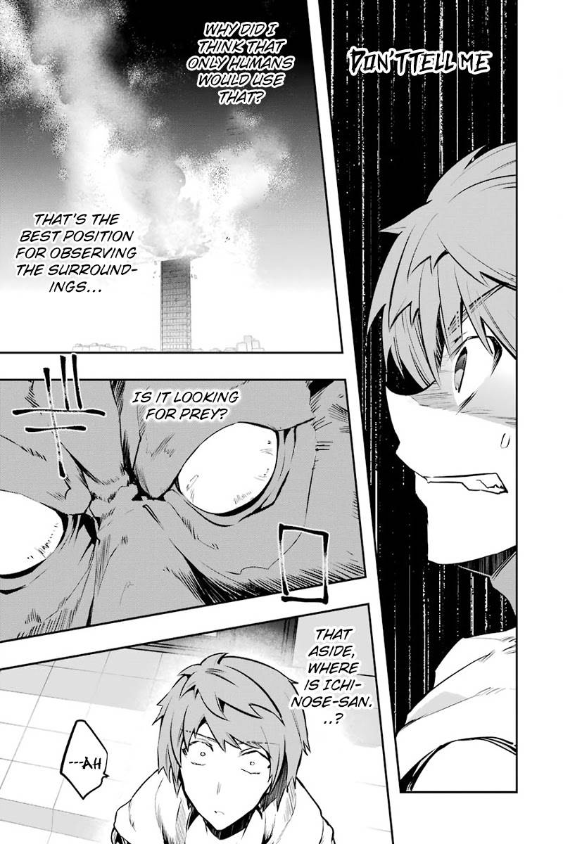 Page 32 of Chapter 9