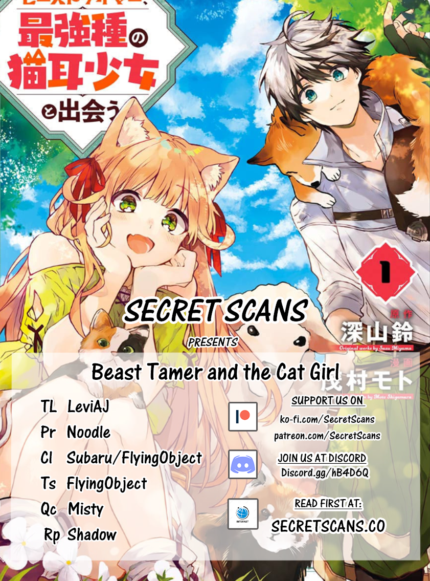 Page 1 of Chapter 1