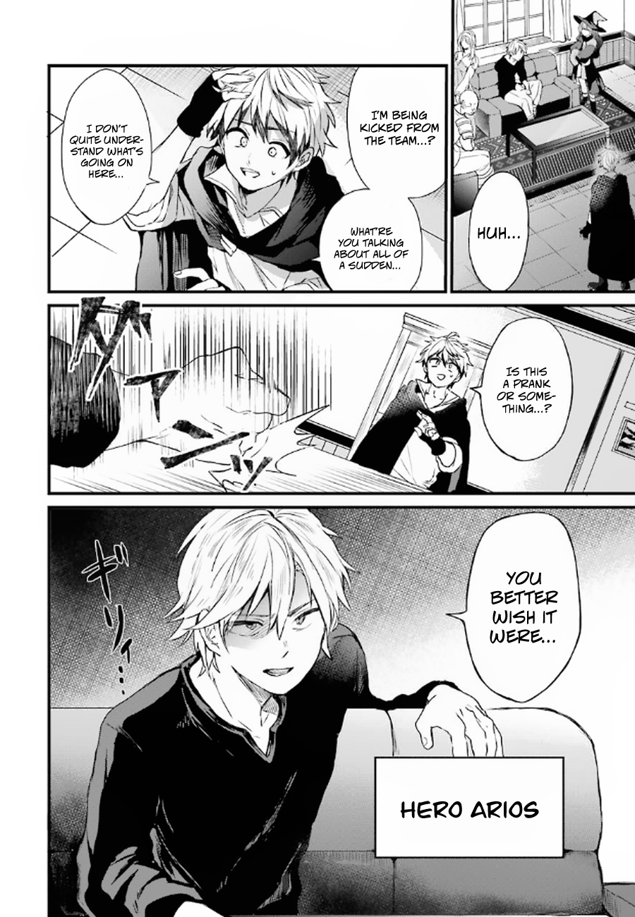 Page 6 of Chapter 1