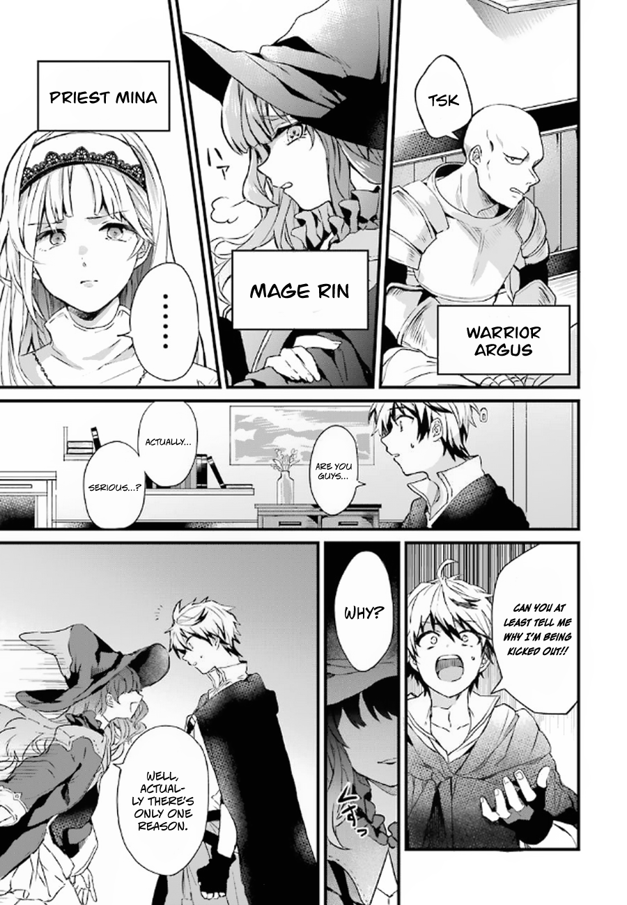 Page 7 of Chapter 1
