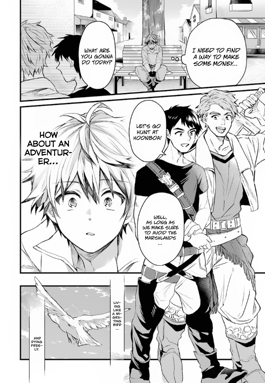 Page 14 of Chapter 1
