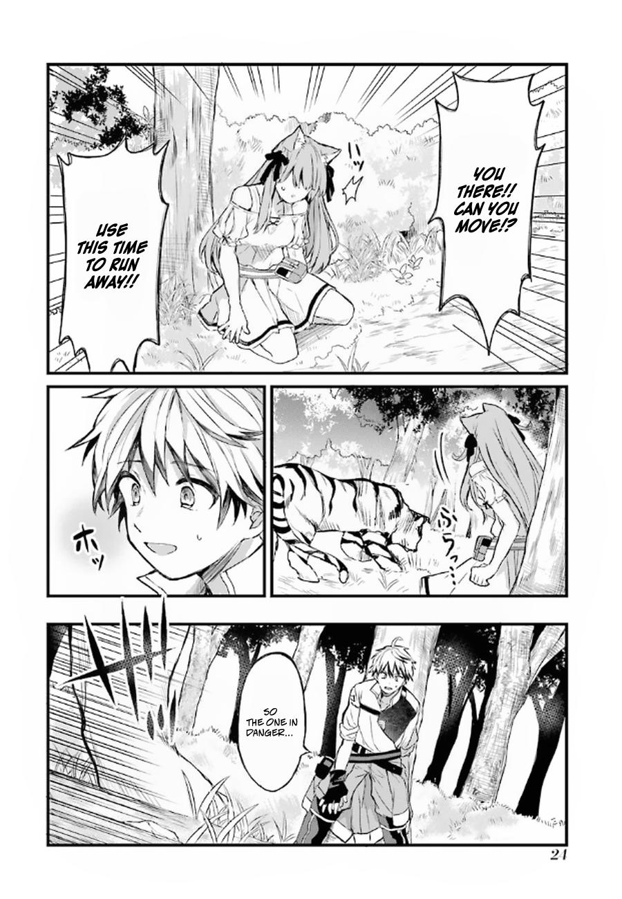 Page 24 of Chapter 1