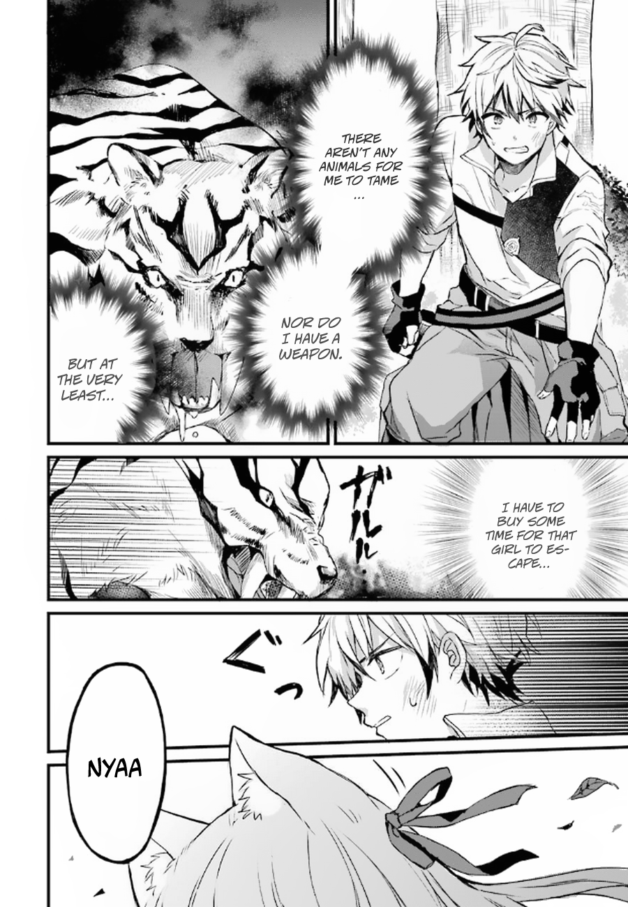 Page 26 of Chapter 1