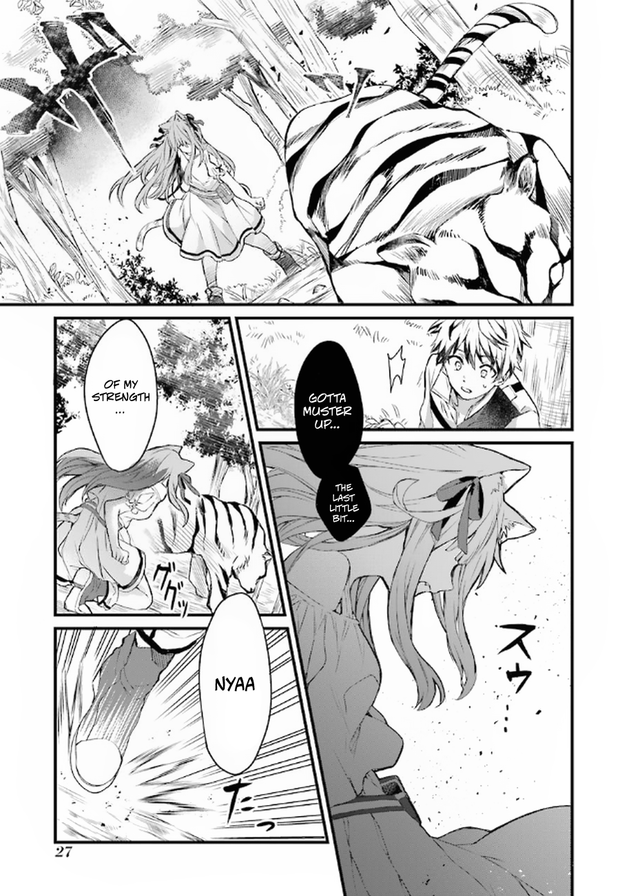 Page 27 of Chapter 1