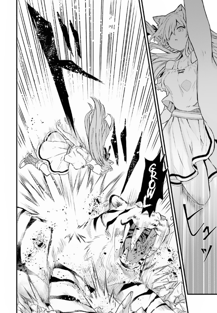 Page 29 of Chapter 1