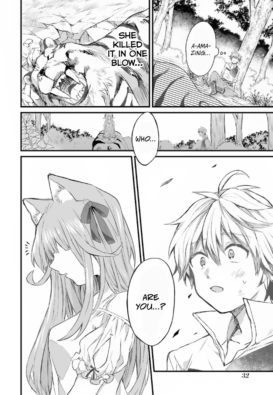 Page 31 of Chapter 1
