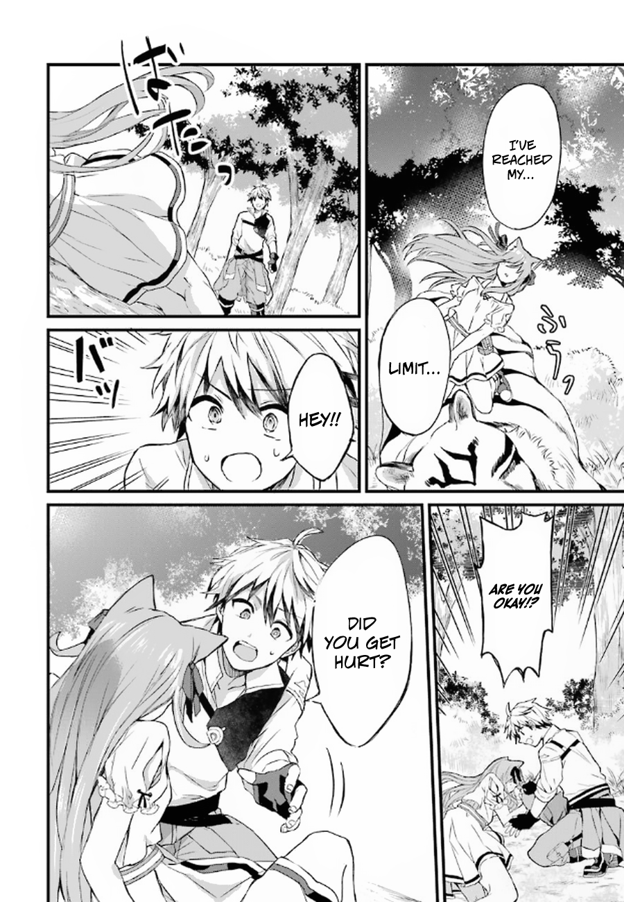 Page 33 of Chapter 1