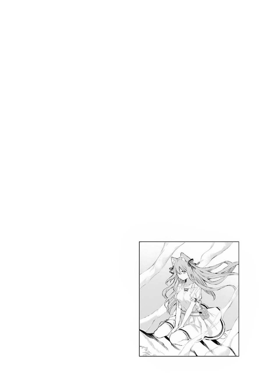 Page 35 of Chapter 1
