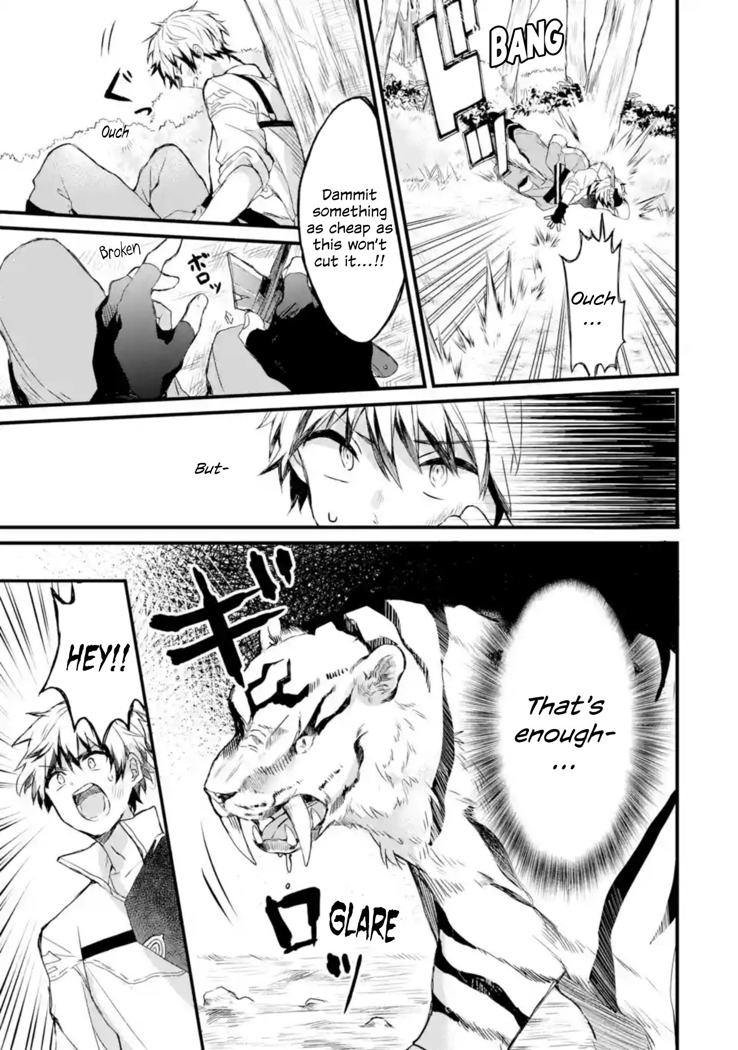 Page 6 of Chapter 1.2