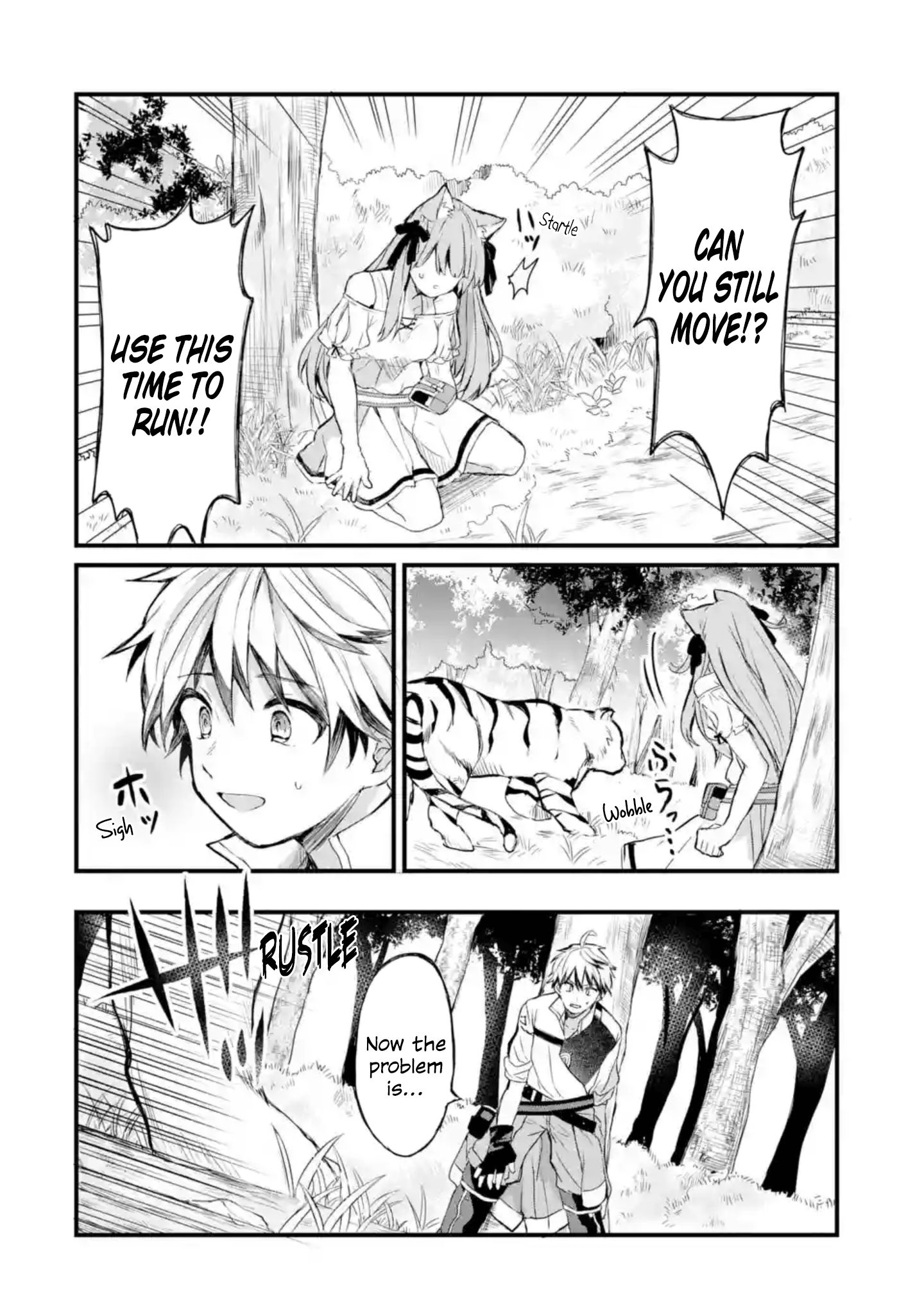 Page 7 of Chapter 1.2